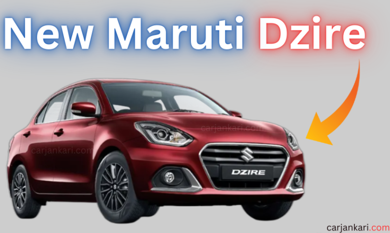 New Maruti Dzire Poised to Redefine Compact Sedans – Coming Soon