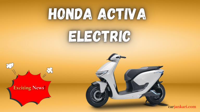 Exciting News! Honda Activa Electric Launch Scheduled for November 27