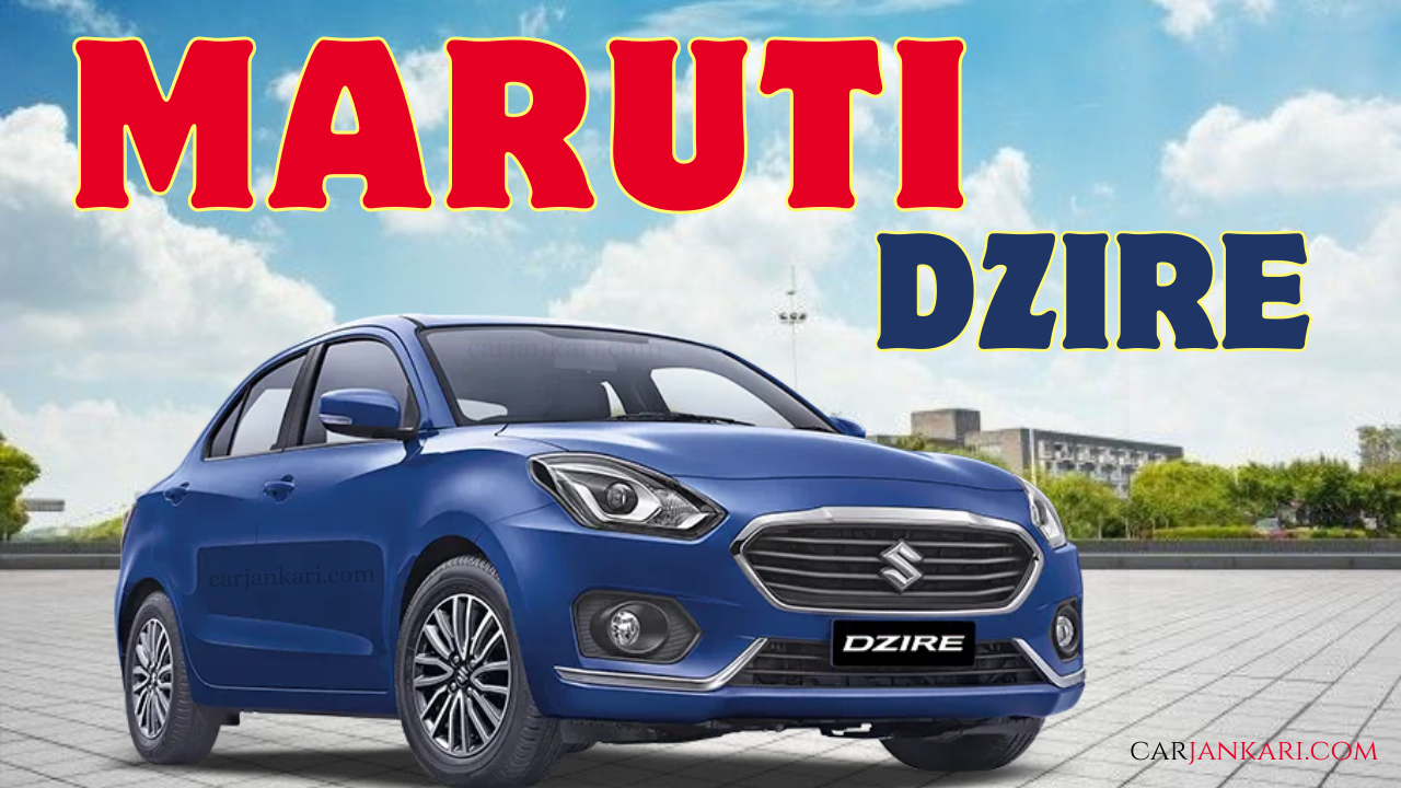 New Maruti Dzire On-road Price In Top-7 Cities!